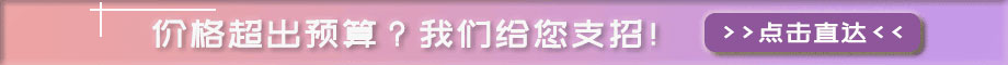 南寧松廷推土機培訓